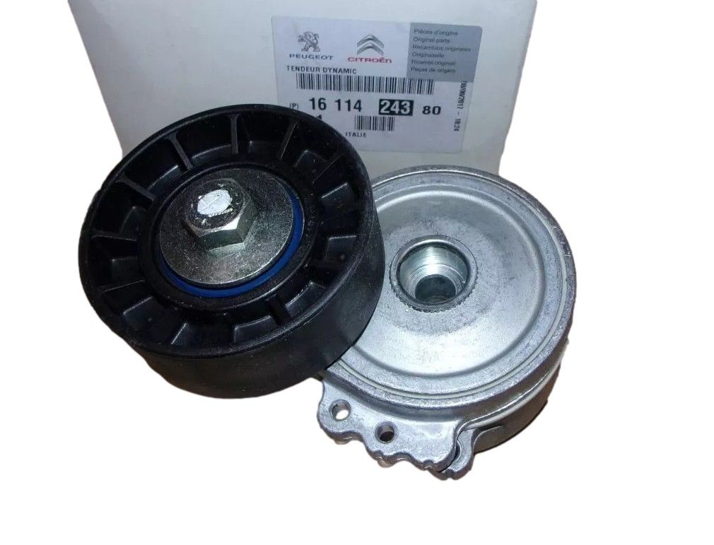https://www.toutpour-auto.com/wp-content/uploads/A0001/auto-3/eurofrance24-1/PEUPSA1611424380.jpg