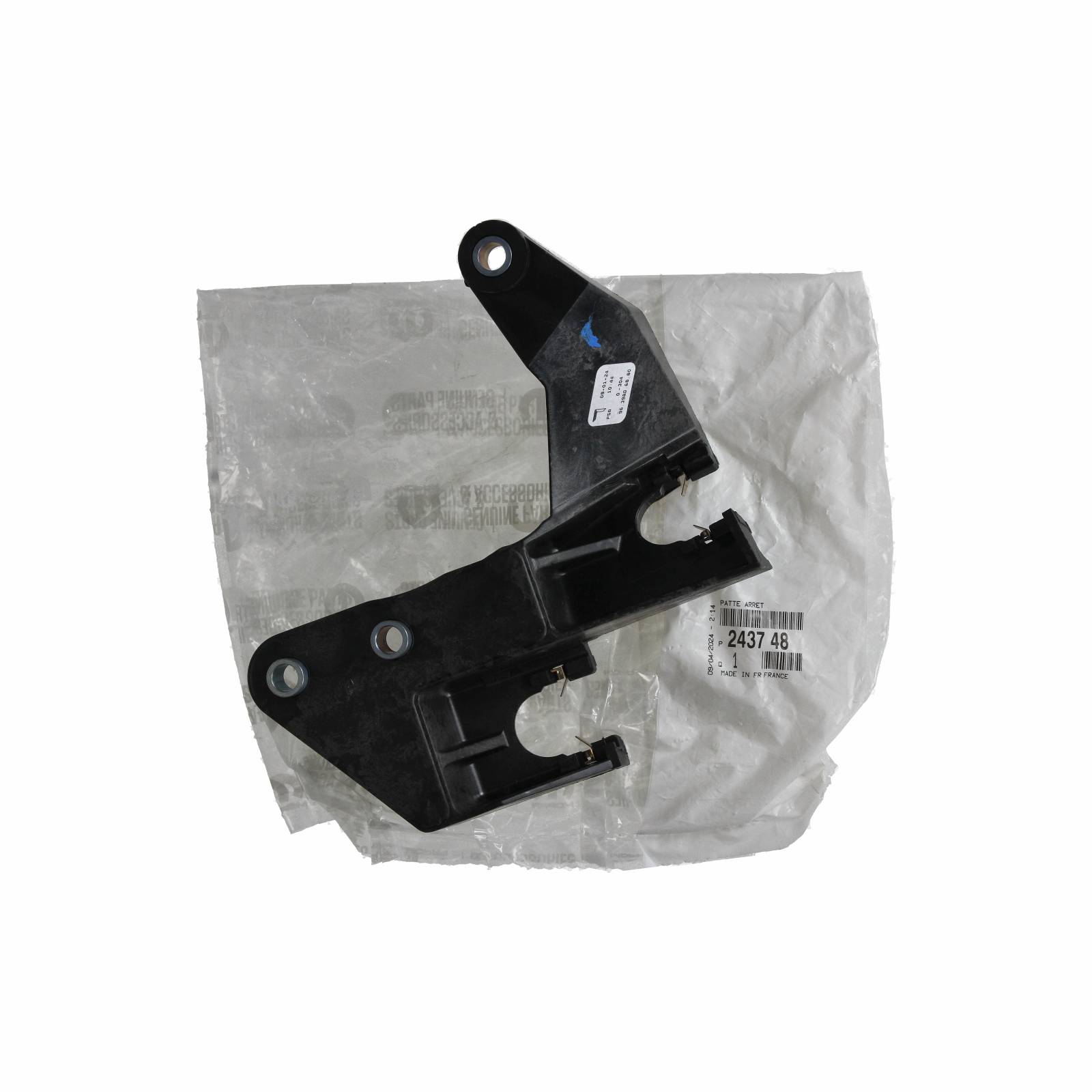 https://www.toutpour-auto.com/wp-content/uploads/A0001/auto-3/eurofrance24-1/PEUPSA243748.jpg
