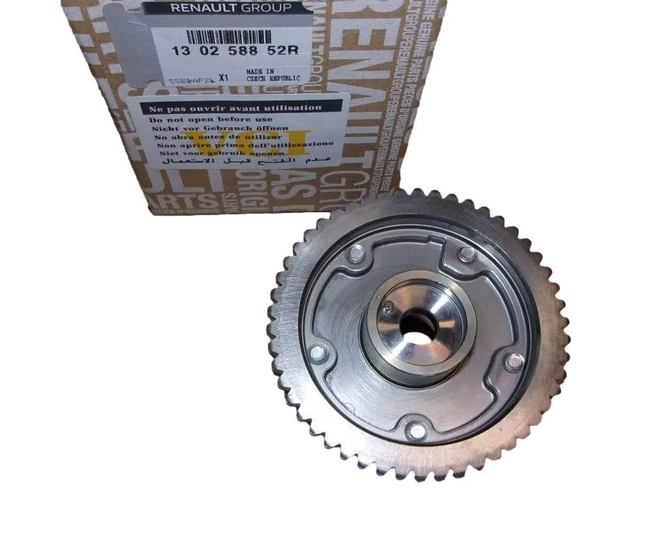 https://www.toutpour-auto.com/wp-content/uploads/A0001/auto-3/eurofrance24-2/PEUREN130258852R.jpg