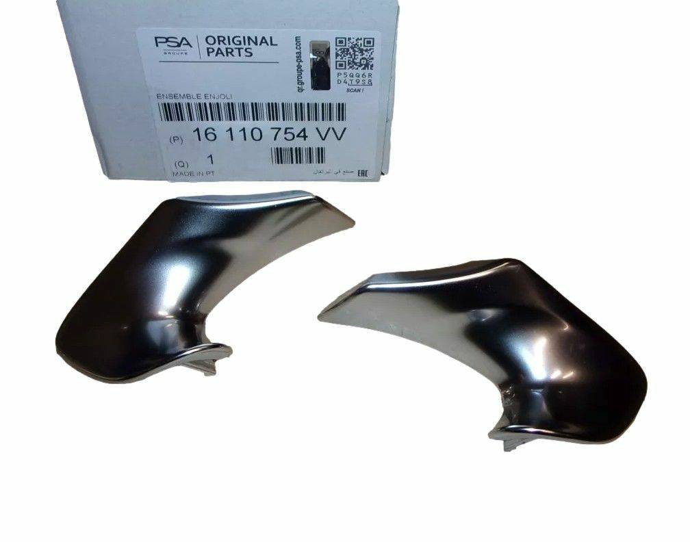 https://www.toutpour-auto.com/wp-content/uploads/A0001/auto-3/eurofrance24-4/PEUPSA16110754VV.jpg